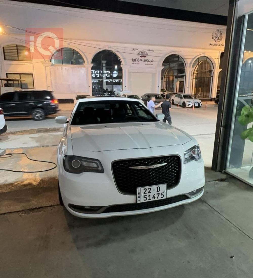 Chrysler 300